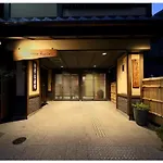 Matsubaya Ryokan - Vacation Stay 05188V